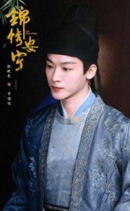 ​锦绣安宁演员学历大揭秘：张晚意为北电放弃同济，乔姨娘竟是隐藏学霸