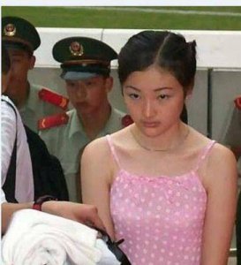 ​重庆女黑老大王紫绮：从辉煌到死刑的罪恶人生