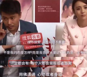 ​佟丽娅与陈思诚离婚真相曝光，现任丈夫及个人资料大起底