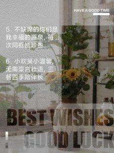 ​CHOJUNYOUNG发表《领取人》剧终感言：同在一处，幸福满溢