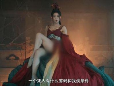 ​长安诡事传克拉拉裸露镜头过多引发投诉，尺度较大，不适宜儿童观看，任达华难