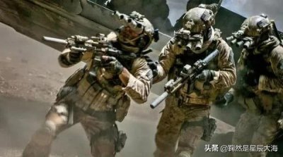 ​美国四大特种部队与俄罗斯四大特种部队，大国杀手锏，战场的利刃