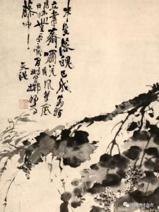 ​《中国书法》：徐渭书法