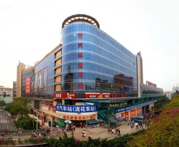 ​再见了，广州汽车客运站