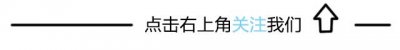 ​《全职高手》配角公布，喻文州黄少天上线，应粉丝要求“不太帅”