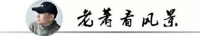 ​一条800米900年的老街，金陵第一古街“高淳老街”