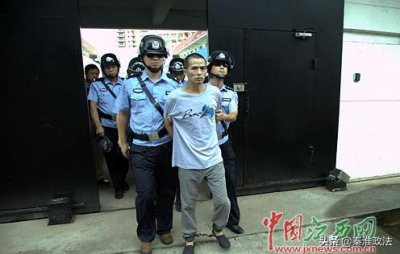 ​江西抚州“2·17”特大杀人抢劫案侦破纪实