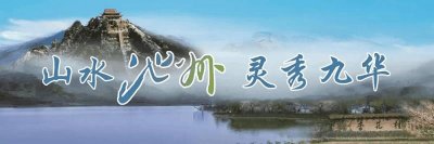 ​名单公布！有你熟悉的老师吗？