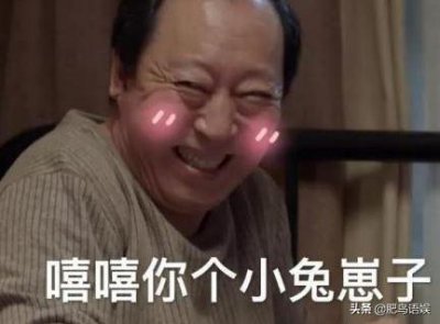 ​都挺好：苏明哲吴非闹离婚！苏大强只顾留下明哲，恨不得都围他转
