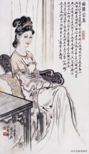 ​背负“淫乱、放荡”骂名的山阴公主刘楚玉，究竟是一个怎样的人