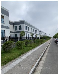 ​江苏盐城电子厂现状，小房每月到手工资2045，竟不愿离开