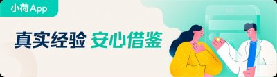 ​53岁患者半年多的时间鼻涕回吸带血，确诊鼻咽癌，如今6年未复发