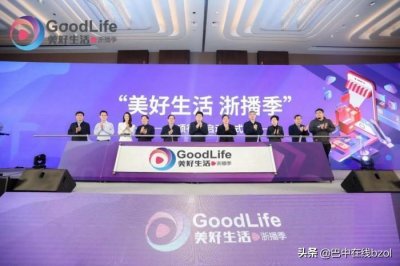 ​斑马会员背后的力量是什么，一文解析？噱头还是真相