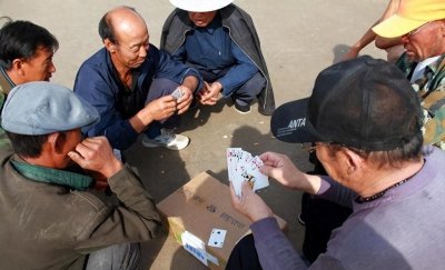 ​农村社会的变革：从“成分论”到“斗地主”
