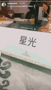 ​曾沛慈婚宴「星光二班战友」几乎都到了！她泪眼：今天的你炸漂亮