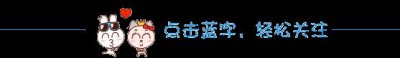 ​黑恶势力十三种表现形式
