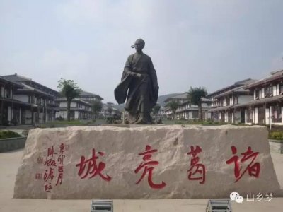 ​走进沂南沂南必来的这些景点！