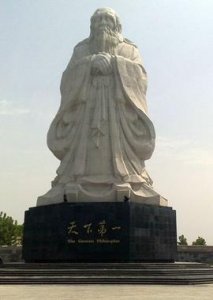 ​鹿邑！河南一个普通的小县城