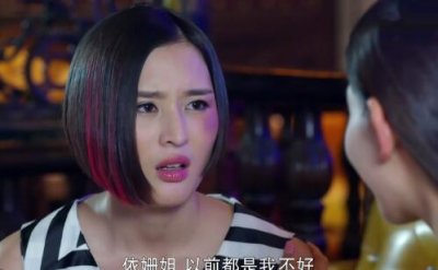 ​《情谜睡美人》剧情剧透 姐妹换脸真相是什么