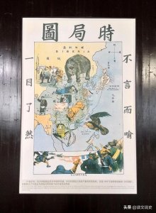 ​快速了解列强发动的侵略中国的战争（四）八国联军侵华战争