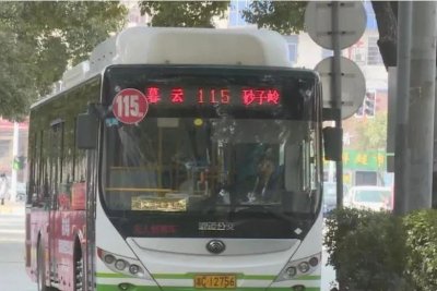 ​长沙到湘潭的交通有多牛