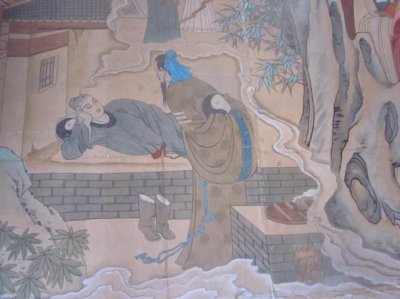 ​《黄粱一梦》成语典故