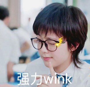 ​《少年派》中林妙妙有多另类，看她衣服就知道，一般高中生不敢穿