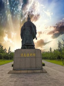 ​汉朝那些事（一）