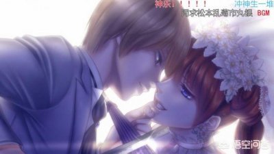 ​《银魂》神乐总悟这对冤家，要是真的在一起会怎么样？