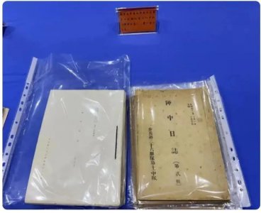 ​再添铁证｜南京大屠杀再获铁证，可邻国的态度令人深思