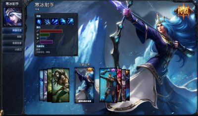 ​英雄联盟LOL，寒冰射手几套超炫皮肤，情人节皮肤是亮点