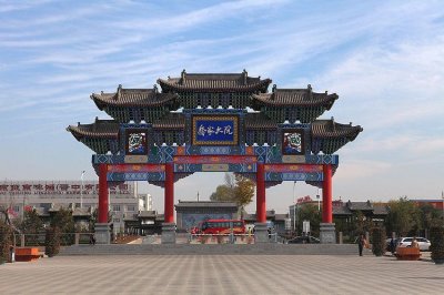 ​走进山西【乔家大院】国家AAAAA级景区