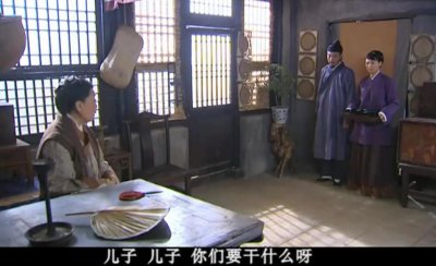 ​贵州一村有上万个活死人墓，送老人进去等死，村支书说：这是秘密