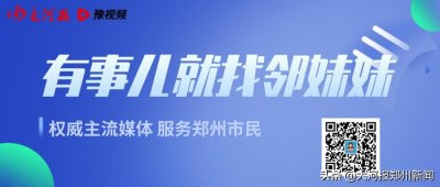 ​“保健食品”能治好你的病？老人扎堆“听课”忙