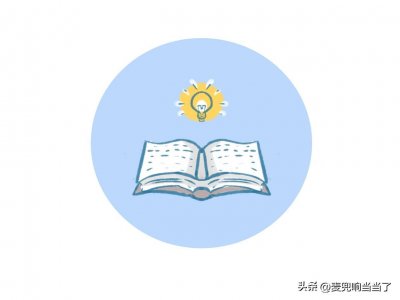 ​中国文学名著100部必读书目