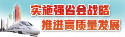 ​【党员 “三亮三比”进行时】捋起衣袖比身手
