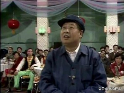 ​趣话“宇宙牌”香烟