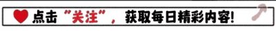 ​曝光！上门按摩APP竟成涉黄温床，技师直言：钱到位啥都干！
