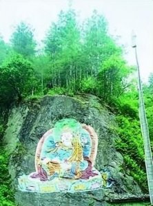 ​民间故事：迦叶尊者与鸡足山