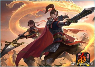 ​三国杀赵统赵广，灵活性胜过关羽赵云，＂杀闪桃酒＂融为一体