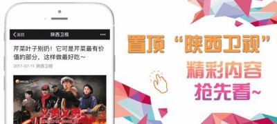 ​骄傲｜港珠澳大桥正式开通，总工程师是咱陕西人，还是陕西校友！