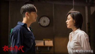 ​「橙红年代」如果这部剧有两季，那就会是一部神作了