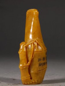 ​近代，寿山田黄印章8件一组