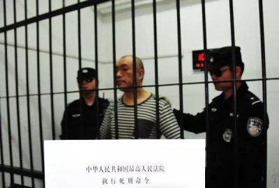 ​刚刚，西安曲江六号抢劫杀人案罪犯刘晨鹏被执行死刑