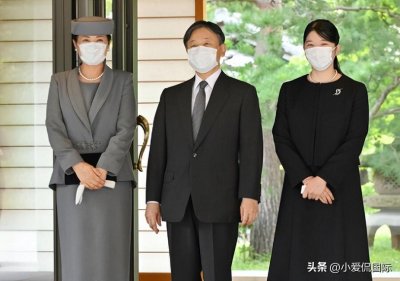德仁夫妇首访赴英奔丧，爱子送别并未同行，纪子妃送别很是羡慕