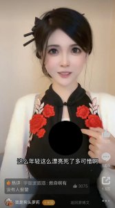 网红狗头萝莉预告自杀！曲折的人生更值得被尊重