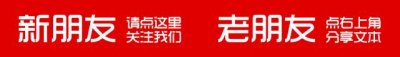 还在为手机防辐射贴买单？专家回应：不可靠