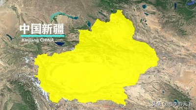 新疆面积到底有多大？一个县的面积就能分别超过二十几个省份