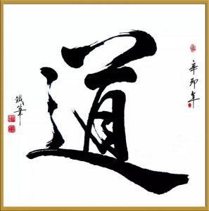 老子诠真65：圣人即将出世？你知道什么样的人才算是圣人吗？
