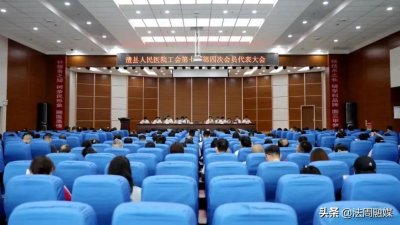 澧县人民医院召开第七届四次会员代表大会